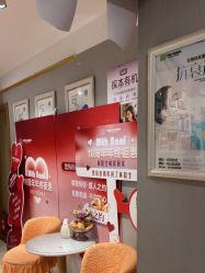 -Dr.林醫生产后修复·配方产康(南京江宁万达店)