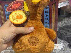 -全聚德(大兴国际机场店)