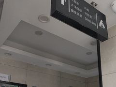 -半岛宠物医院24小时(白果林店)