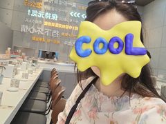 -元气寿司(益田假日广场店)