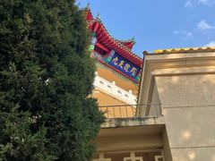 -北山公园