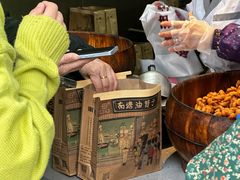 -南塘油赞子(南塘店)