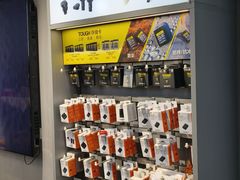 -星光摄影器材城