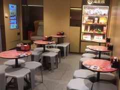 -海底捞火锅(宇飞大厦店)