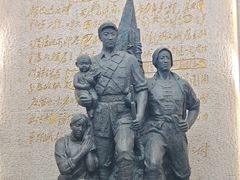 -解放阁