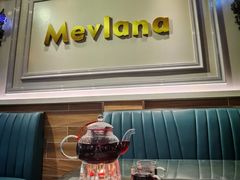 -Mevlana梅夫娜土耳其餐厅·清真