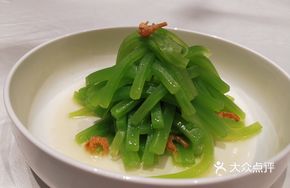 Grapefruit Fresh Green Bamboo Shoots