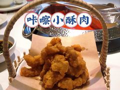 咔嚓小酥肉-左庭右院鲜牛肉火锅(环球港店)