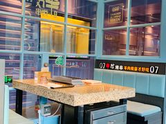 -丰茂烤串(六里桥店)