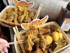 -老day牛杂(官也街总店)