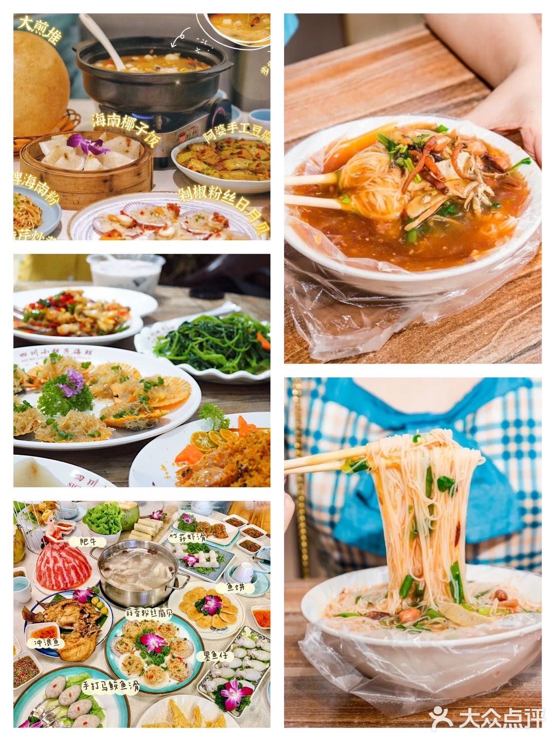 三亚攻略|三亚租车常见问题在线解答🆘