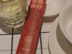 -双合园·海鲜水饺青岛菜(万佳广场店)