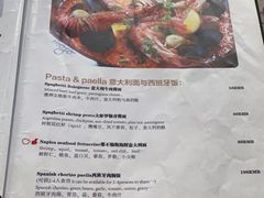 -MOJO•湖景音乐餐厅•Bar(湖滨店)
