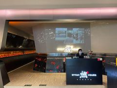 -燃扒房Steakhouse(皇庭店)
