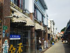 -大湾区中央湿地公园-十九涌