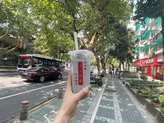 -阿姨奶茶专卖(舌涧道杭州惠民路创始店)