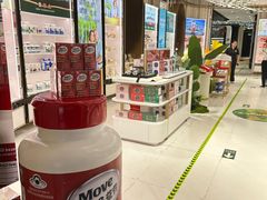 -国药中服免税(北京坊店)