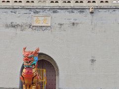 -耳朵眼炸糕(鼓楼店)
