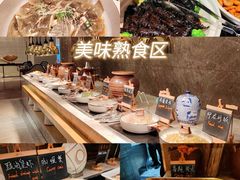 -康帝国际酒店-艾斯本自助西餐厅