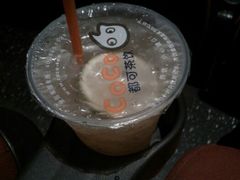 android_upload_pic-扬州喜满客国际影城(京华城店)