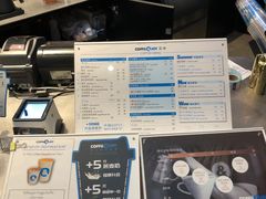 -COFFii&JOY(龙江新城市广场店)