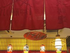 -井藤小屋精致料理(下沙店)