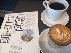 -Seesaw Coffee(苏州中心店)