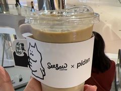 -Seesaw Coffee(西岸凤巢店)