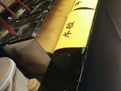 -聚盛源蒸汽海鲜火锅烤肉自助(巨川金海岸购物广场店)