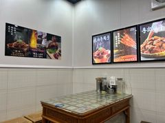 -清真·鸦儿李记·小馆(后海店)
