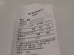 -一醒·手工面·西北传统小吃(新南凯德店)