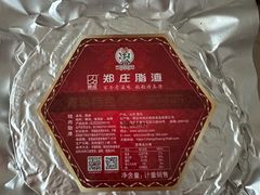 -郑庄脂渣海鲜楼(九水路店)