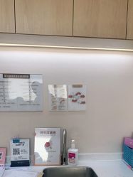 点击看大图 -广东韩妃整形外科医院