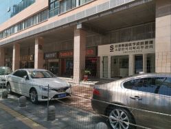 -AiCure 埃可儿·韩国医学皮肤管理