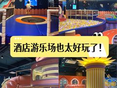 -三亚湾海居铂尔曼度假酒店