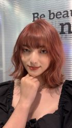 -AYO SALON