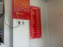 -航天馒头(瞻园路店)