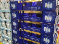 -山姆会员商店(邻瑞广场店)