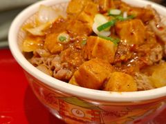 -食其家·牛丼咖喱(苏州永旺店)