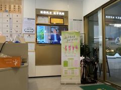 -通透堂中医·精准推拿(万科云城分院)