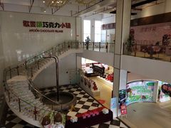 大厅-歌斐颂巧克力小镇