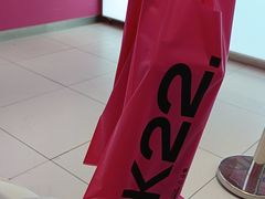 -K22.酸奶草莓(烟台芝罘店)