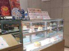 -格瑞思动物奶油生日蛋糕(圆融店)