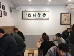 -陈八两面家(华孚写字楼店)