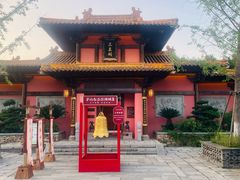 -茅山东方盐湖城景区