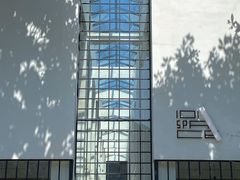 -东信·和创园