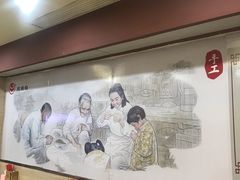 -赵奶奶水饺锅贴小酒馆(丁字沽店)