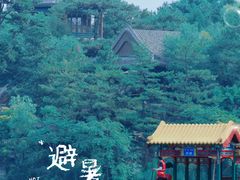 -承德避暑山庄景区