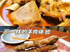-1078號老北京涮肉(松柏店)