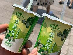 -扬大康源乳业鲜奶吧(大学北路店)